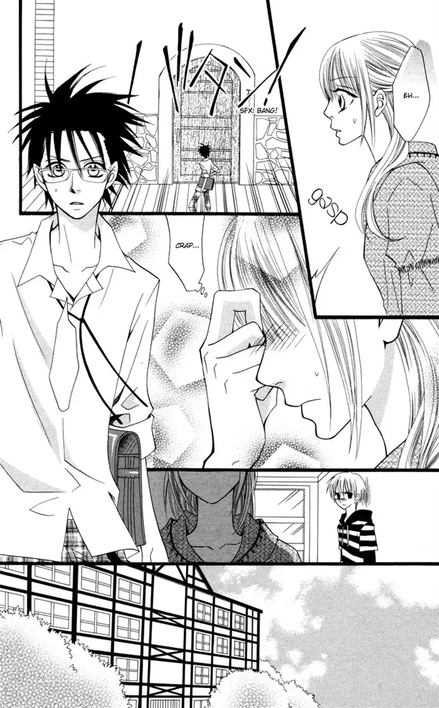 Joousama No Tamago Chapter 4 12